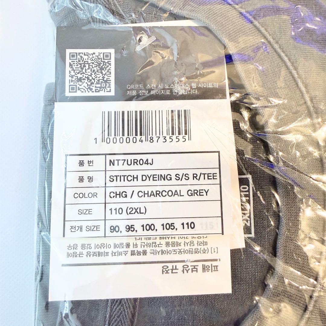 韓国限定☆THE NORTH FACE ロゴ ステッチ Tシャツ グレーXXL