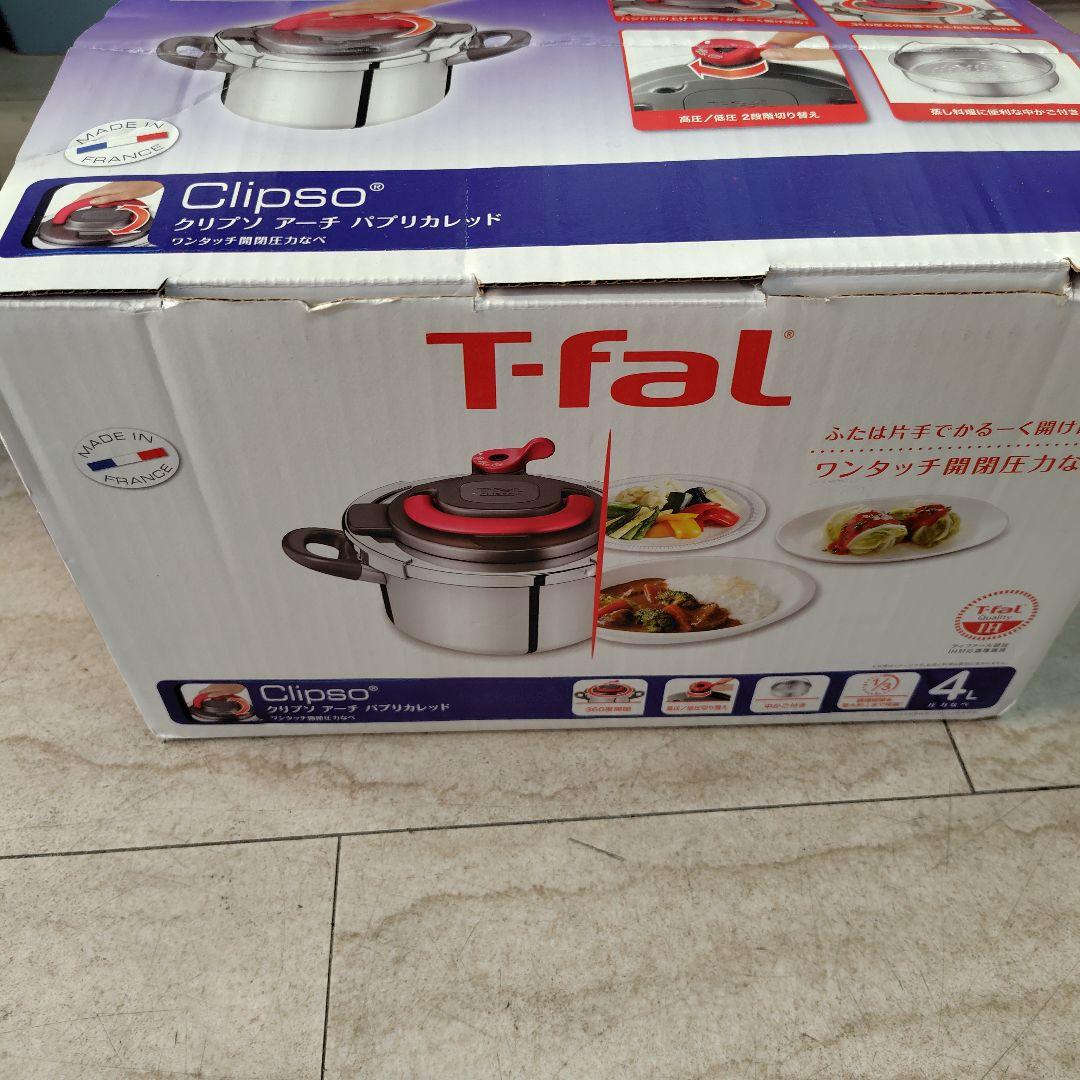 ティファール　圧力鍋　クリプソアーチパプリカレッド