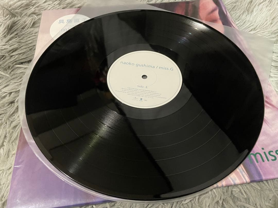 具島直子 miss. G LP