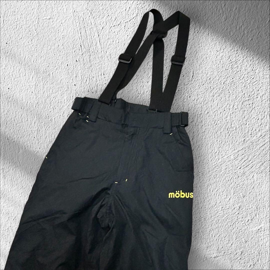 【極美品】NIMA × mobus スキー スノボ ウェア 上下セット150