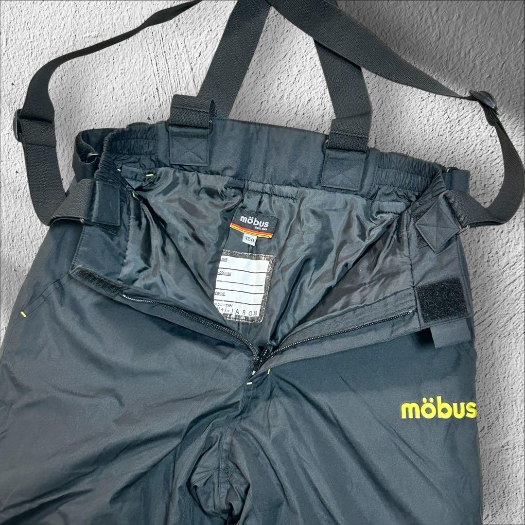 【極美品】NIMA × mobus スキー スノボ ウェア 上下セット150