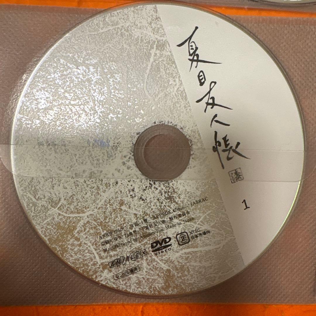 夏目友人帳　漆　 DVD 全巻セット　アニメ