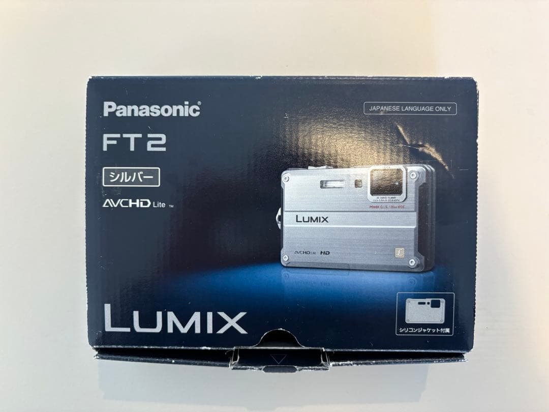 LUMIX dmc-ft2 コンパクトデジタルカメラ