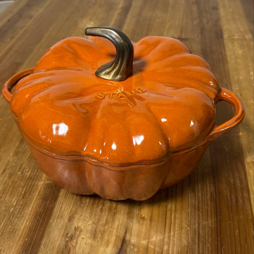 STAUB パンプキンココット 24cm