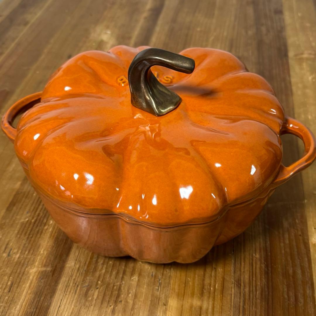 STAUB パンプキンココット 24cm