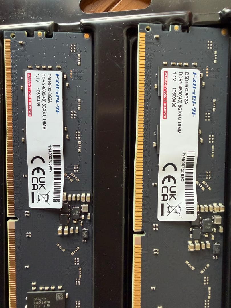 ドスパラセレクト　DDR5 8GB×2 メモリー D5D4800-BG2A