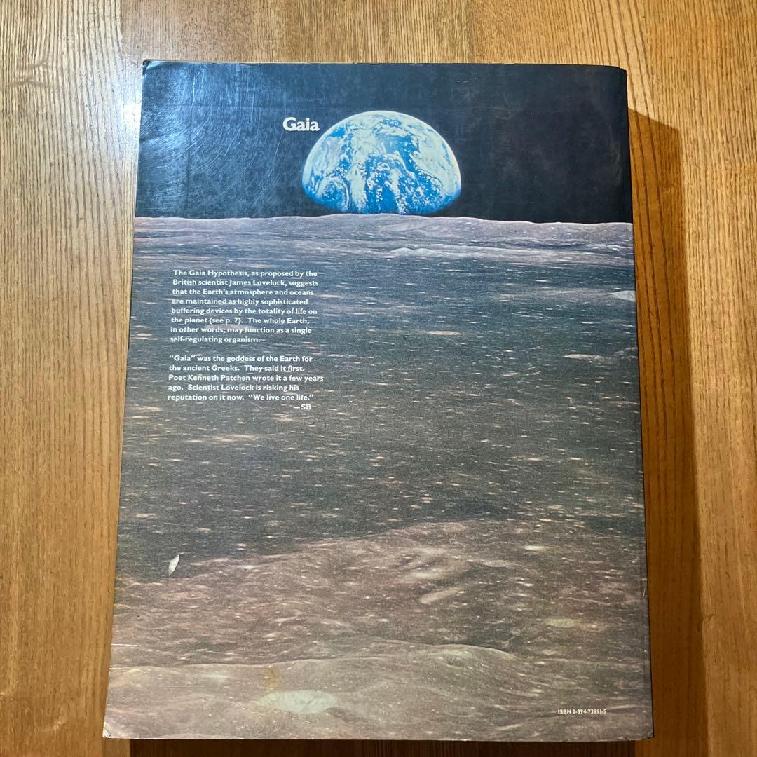 The Next Whole Earth Catalog ホールアースカタログ