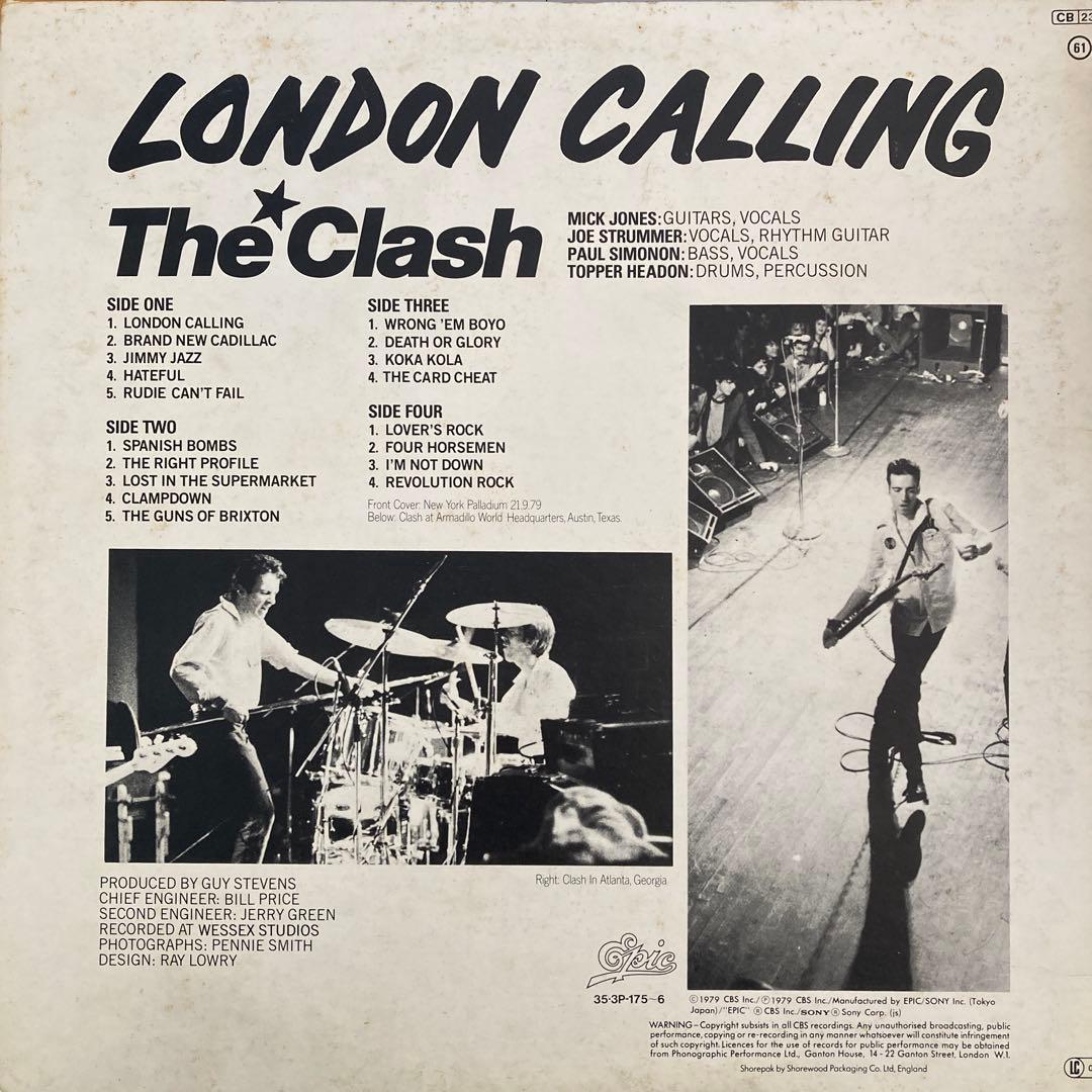《LP日本初盤》The Clash / London Calling