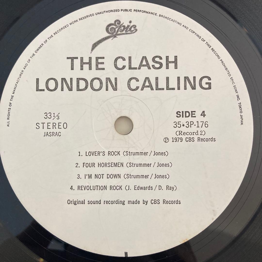 《LP日本初盤》The Clash / London Calling