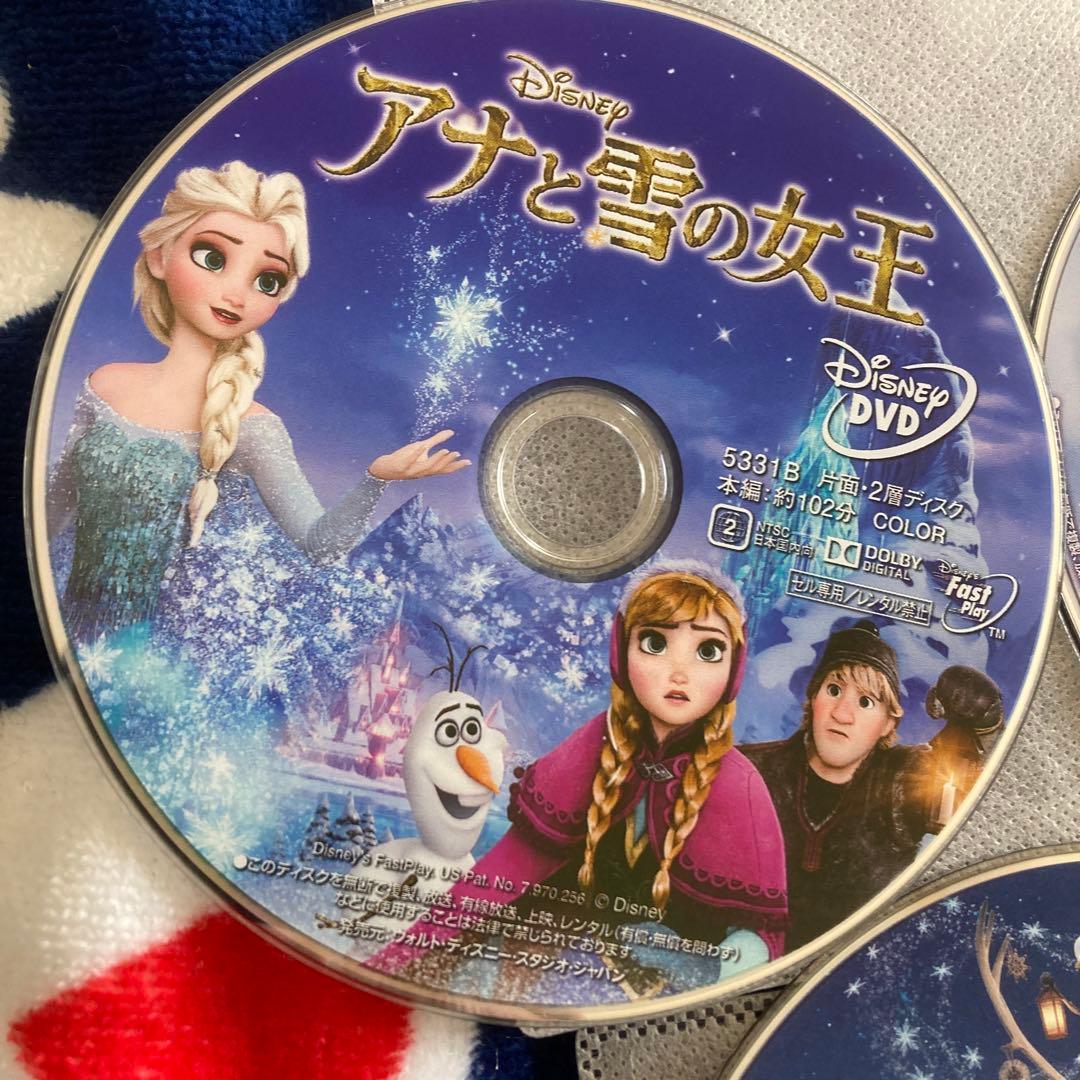 アナと雪の女王 本編DVD 3枚セット