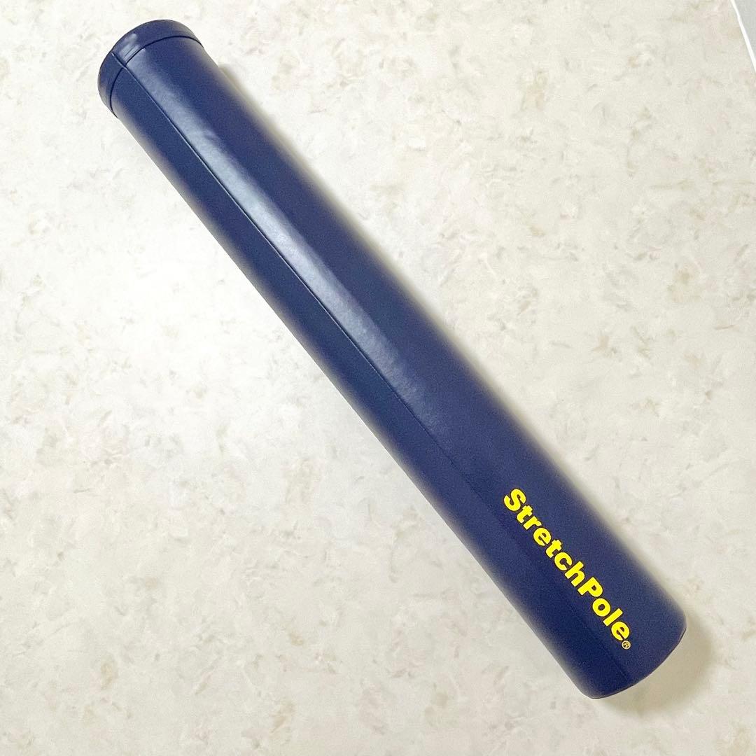 ♋LPN　ストレッチポール EX　StretchPole　ネイビー 　匿名配送