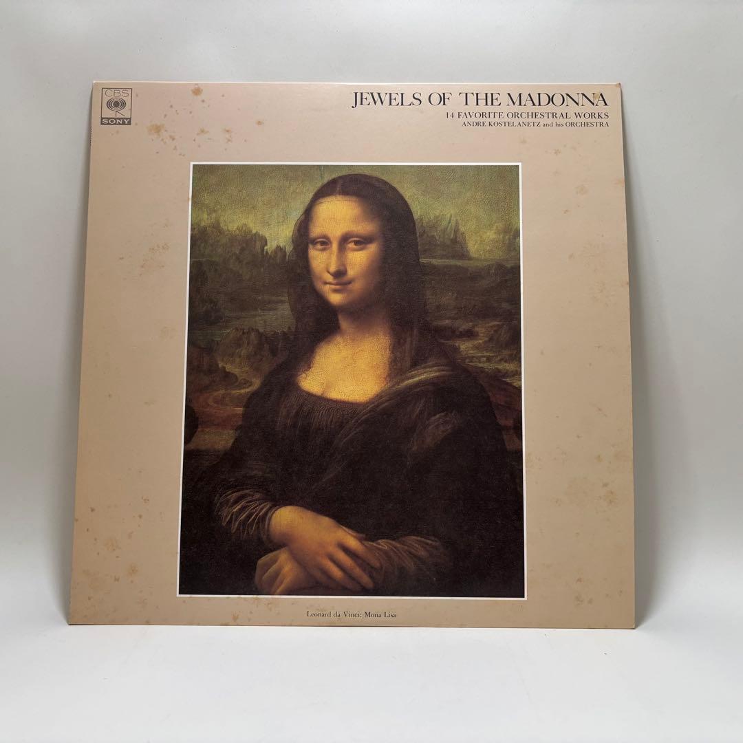 その他 The great collection of classical music