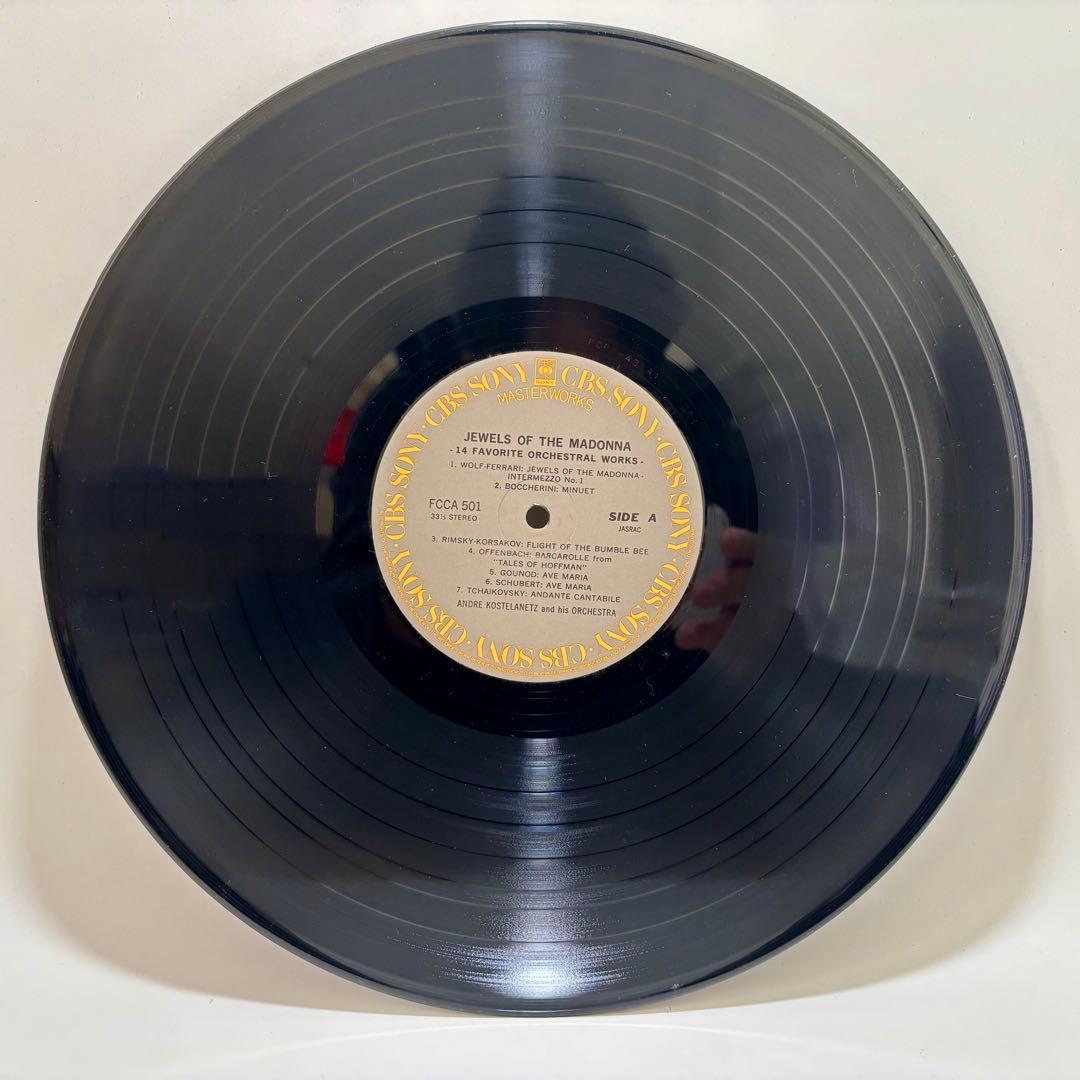 その他 The great collection of classical music