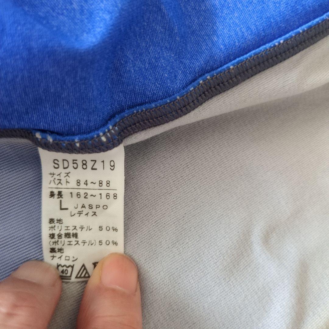 新品・スピード　スイムウェア　水着　セパレート　Lサイズ