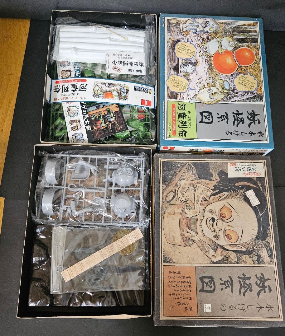 ソフビリペイント　妖怪プラモデル９点セット