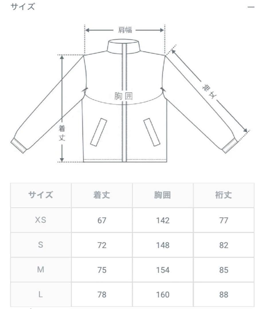 BONBON STORE ベージュ ルーズフィットジャケット s