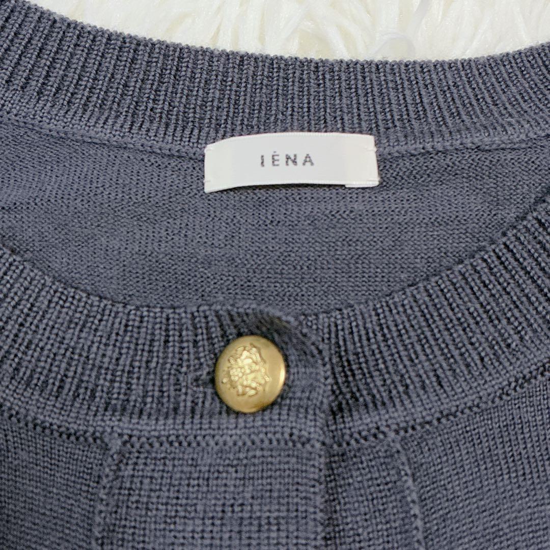 【美品】 イエナ アンサンブル レマイユ ウォッシャブル 金ボタン グレー