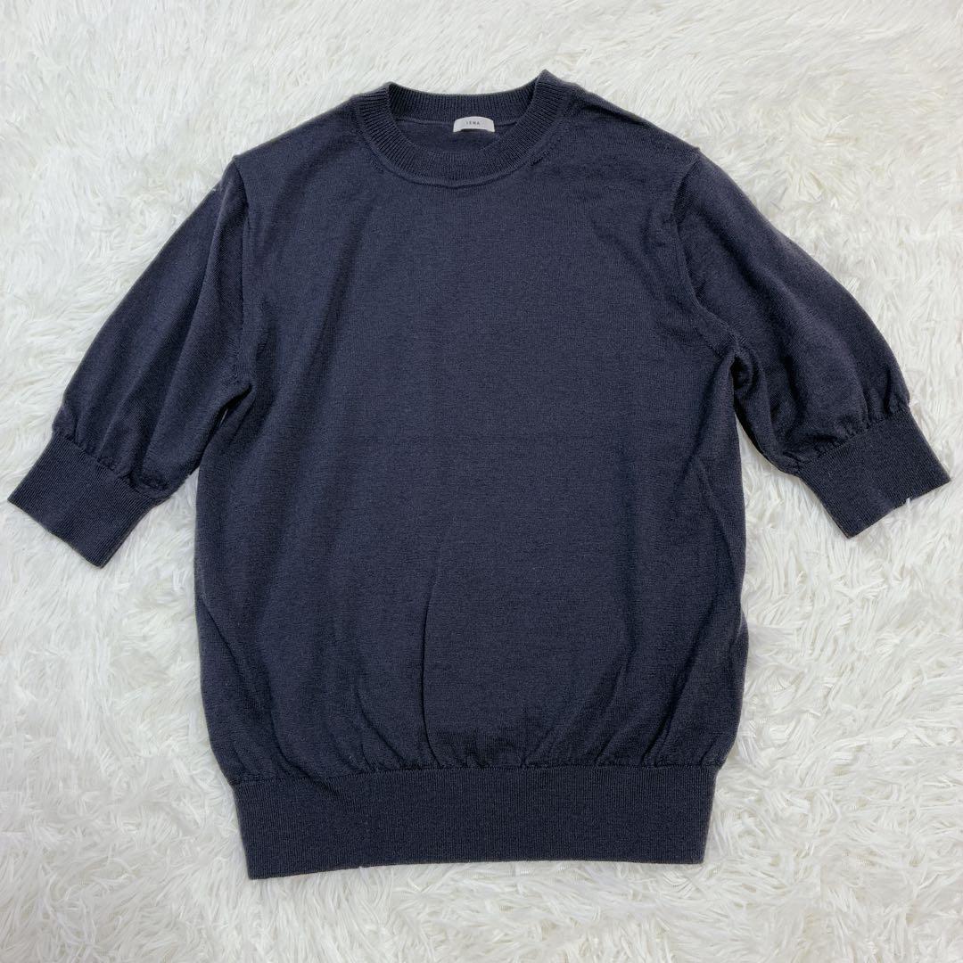 【美品】 イエナ アンサンブル レマイユ ウォッシャブル 金ボタン グレー