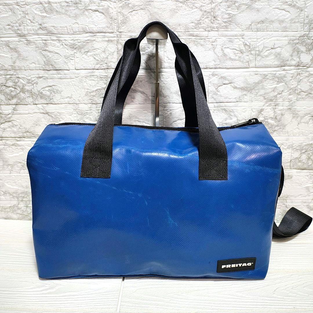 【美品】FREITAG LOIS ルイス ロイス ブルー スポーツバッグ ブルー