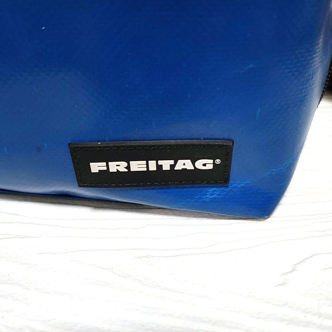 【美品】FREITAG LOIS ルイス ロイス ブルー スポーツバッグ ブルー