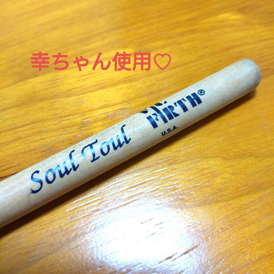 THE ALFEE フラッグ 新品ちぢむ君 スティック付き