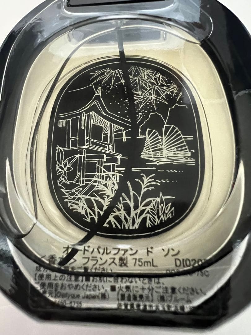 ディプティック　オードパルファン　ドソン