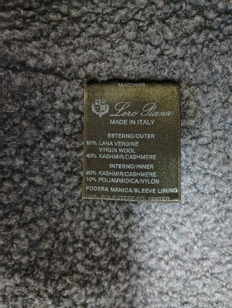 Loro Piana カシミアボンバージャケット
