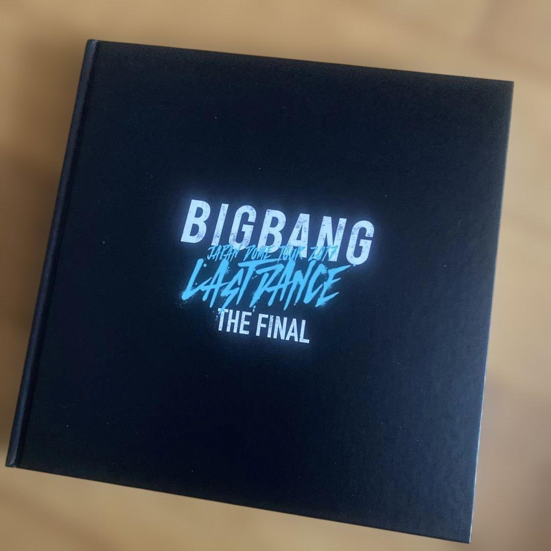 わ*〜様 BIGBANG 2017 LAST DANCE- THE FINAL