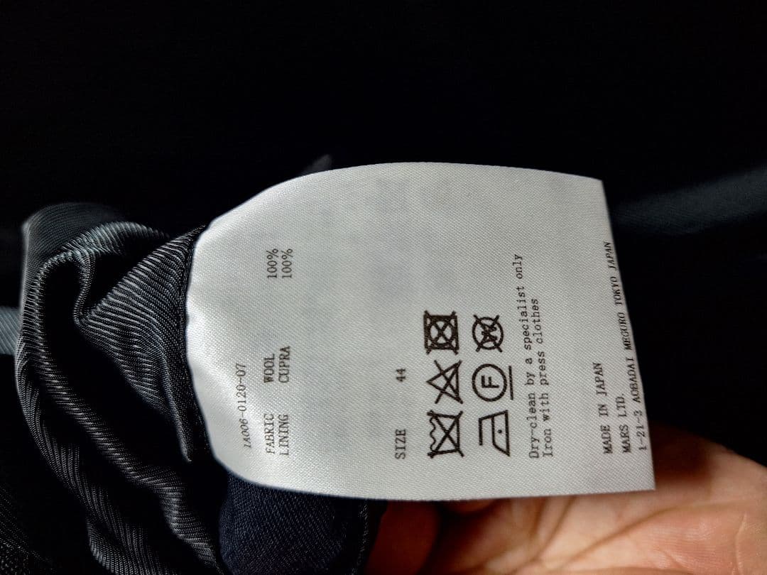 ジョンローレンスサリバン 20ss ウールダブルブレスデッドジップドジャケット