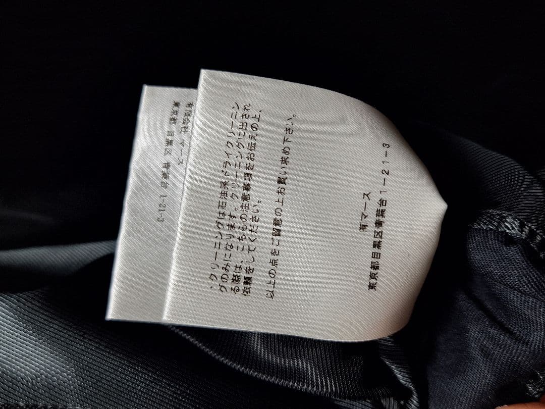 ジョンローレンスサリバン 20ss ウールダブルブレスデッドジップドジャケット