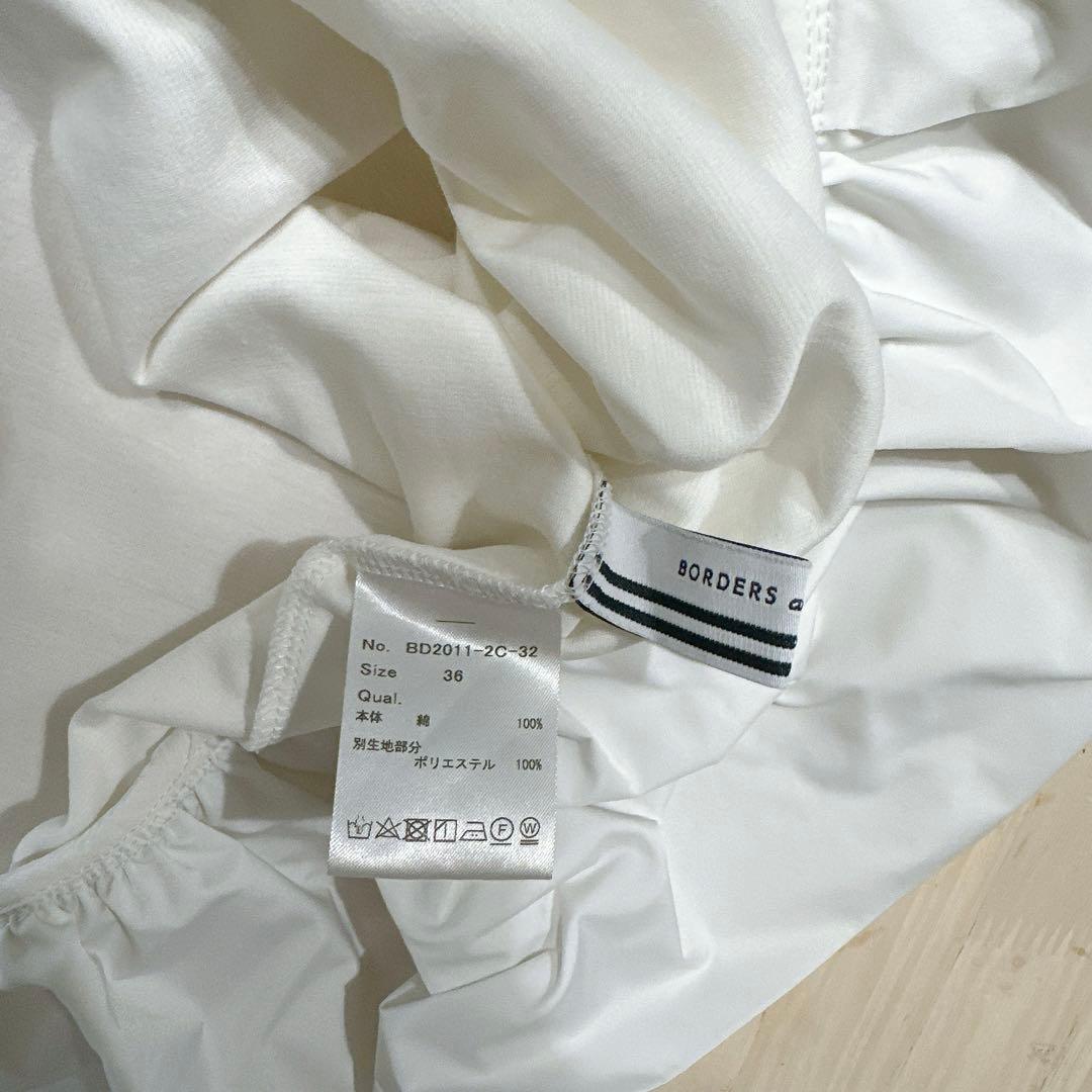 ボーダーズアットバルコニー　HEM TEE カットソー　36 白　へプラム
