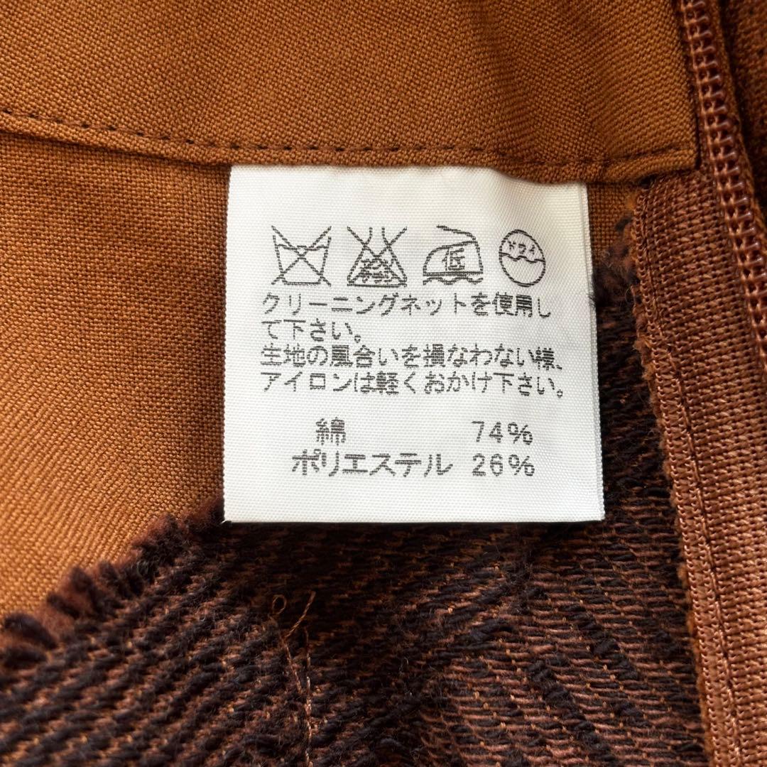 ＊タグ付き新品＊ ISSEY MIYAKE HaaT 巻きスカート サイズ3