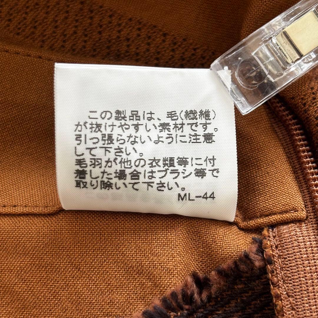 ＊タグ付き新品＊ ISSEY MIYAKE HaaT 巻きスカート サイズ3