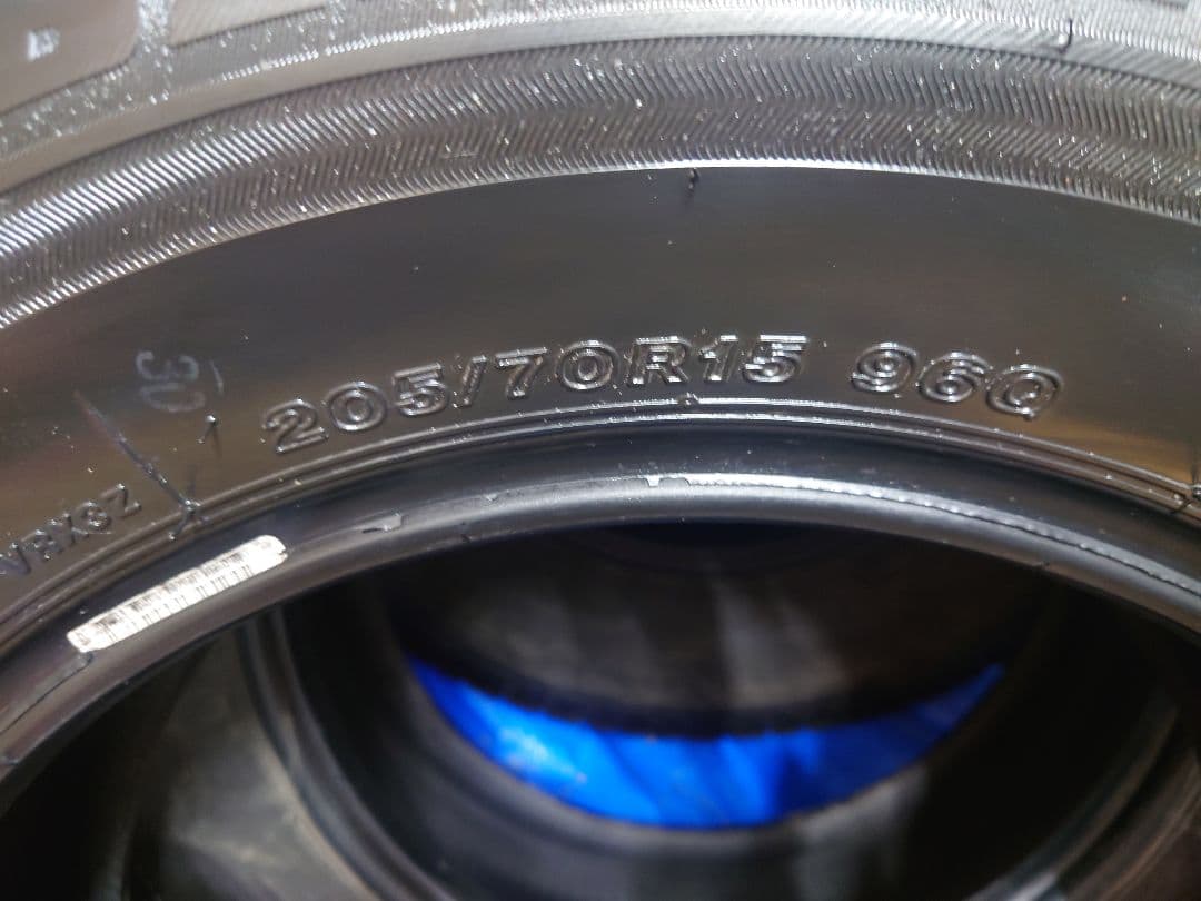 LRD2200312さん専用　ブリザック VRX3 205/70R15　2本　①