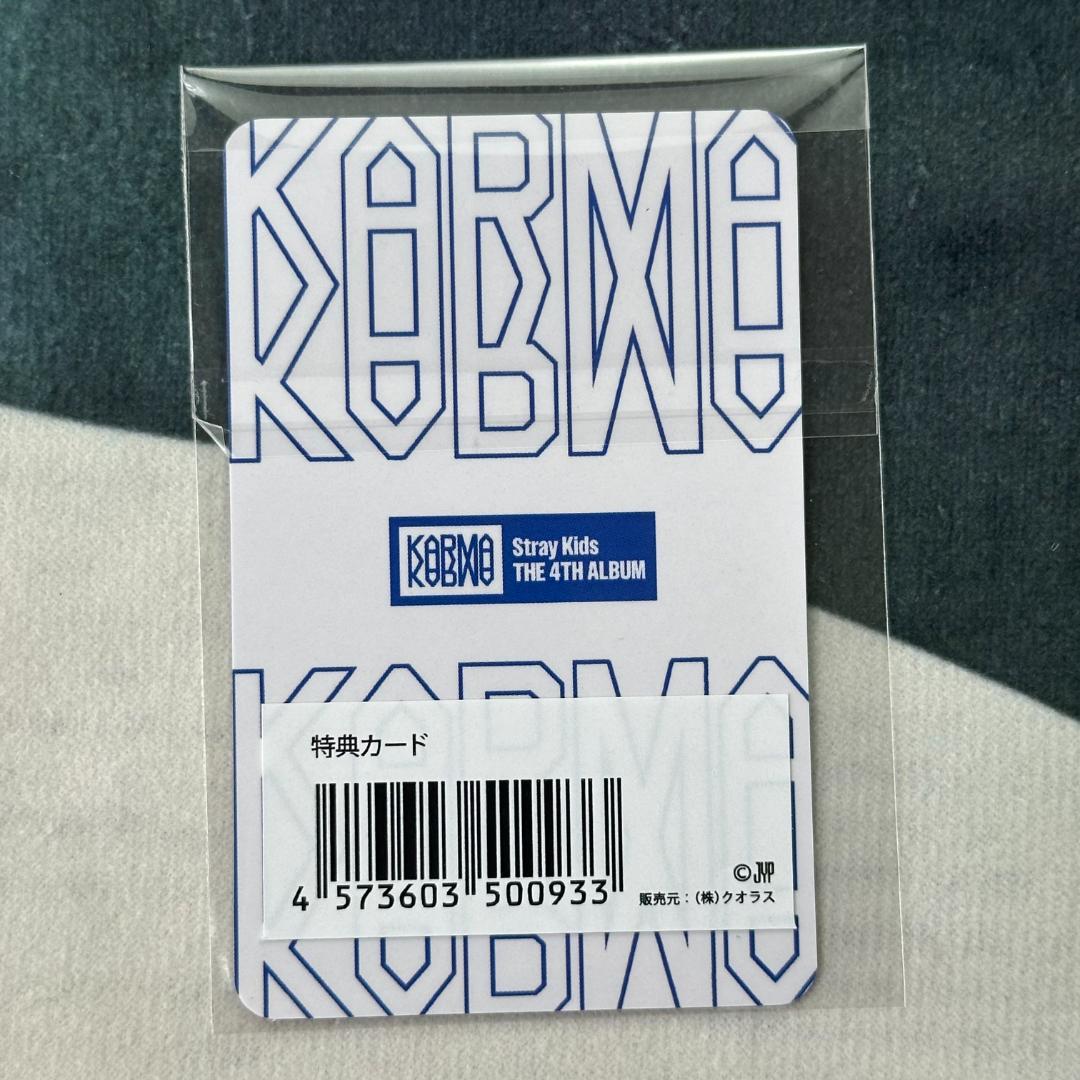 StrayKids スンミン SKZ KARMA JYP 購入特典 トレカ