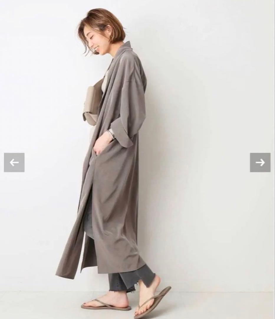 Deuxieme Classe ライトコート