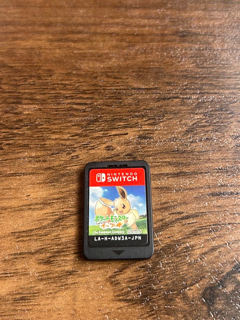 Nintendo Switch ソフト　セット