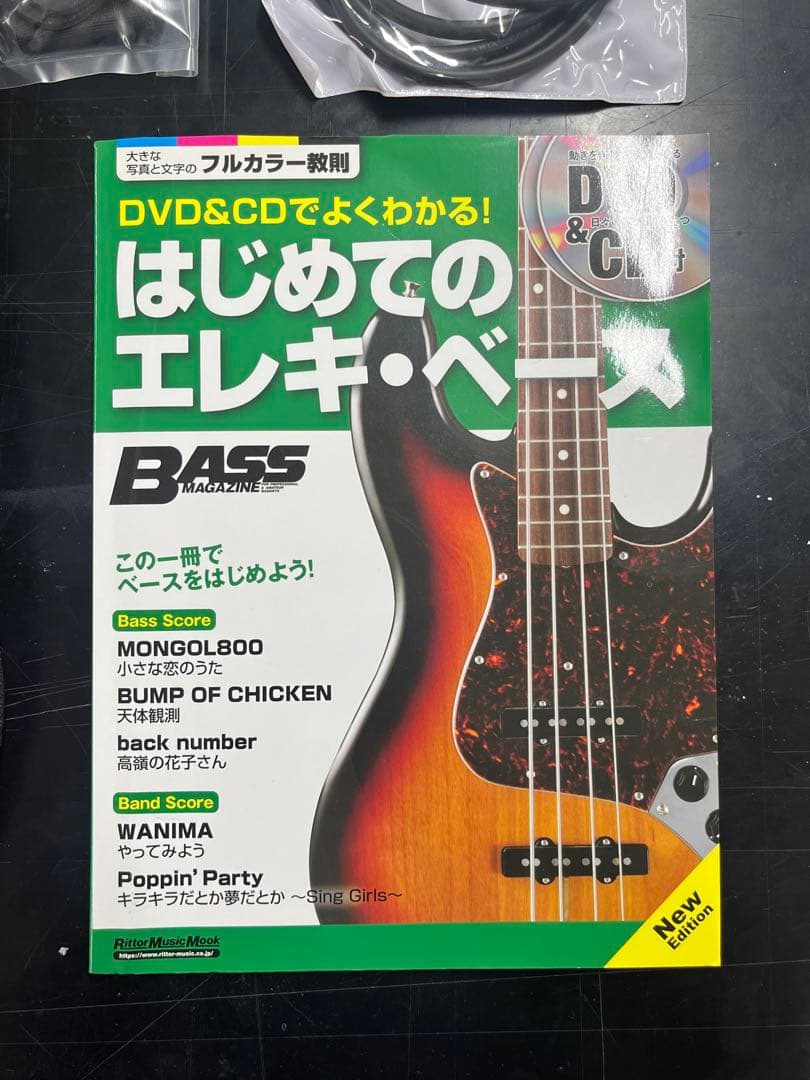 【超美品】Squier by Fender レッド