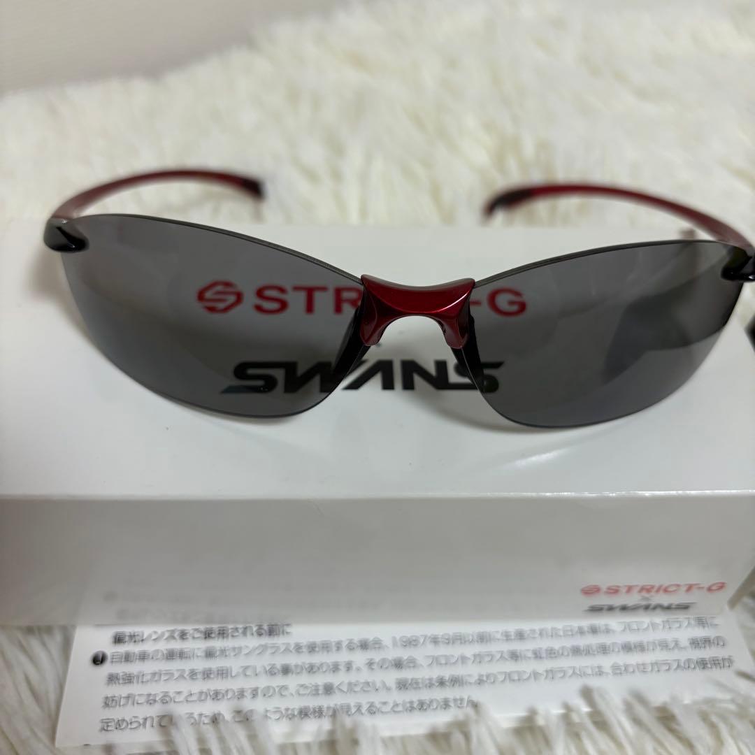 【良品】strict-g×swans サングラス シャア専用 ガンダム