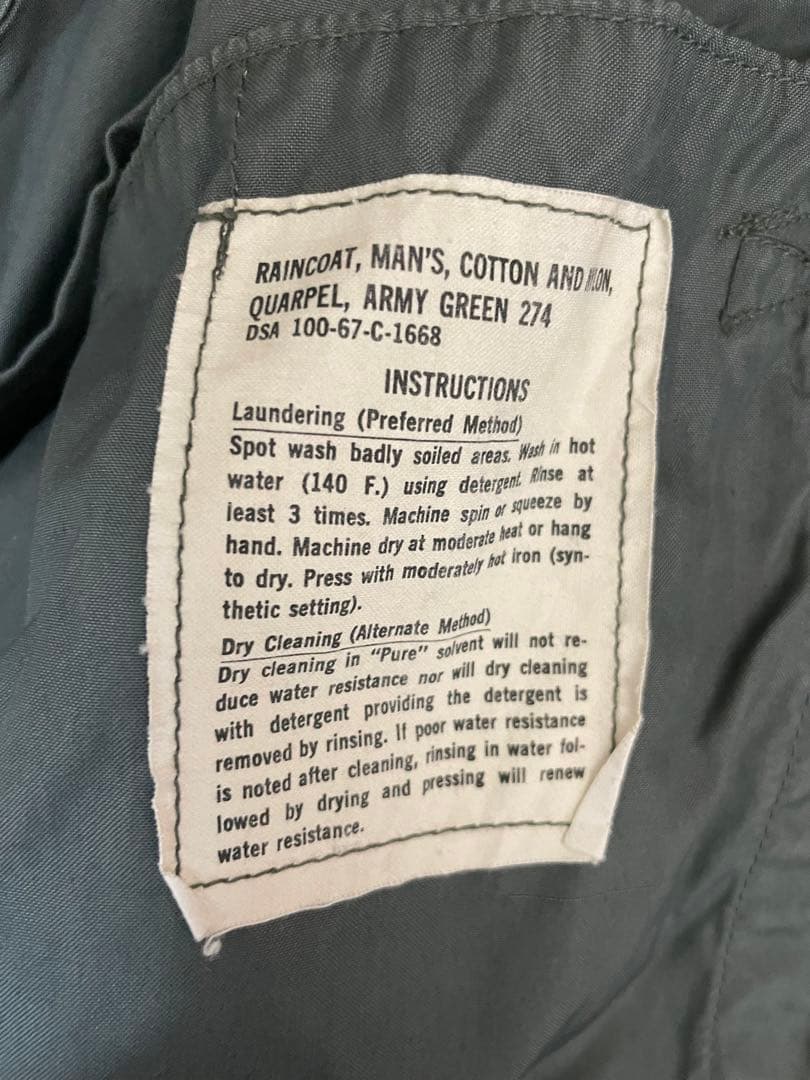US ARMY トレンチコート