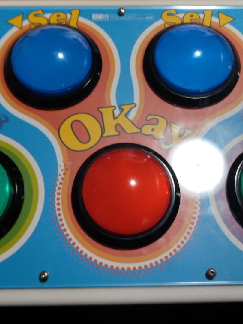 ポップンミュージック　DAOコン