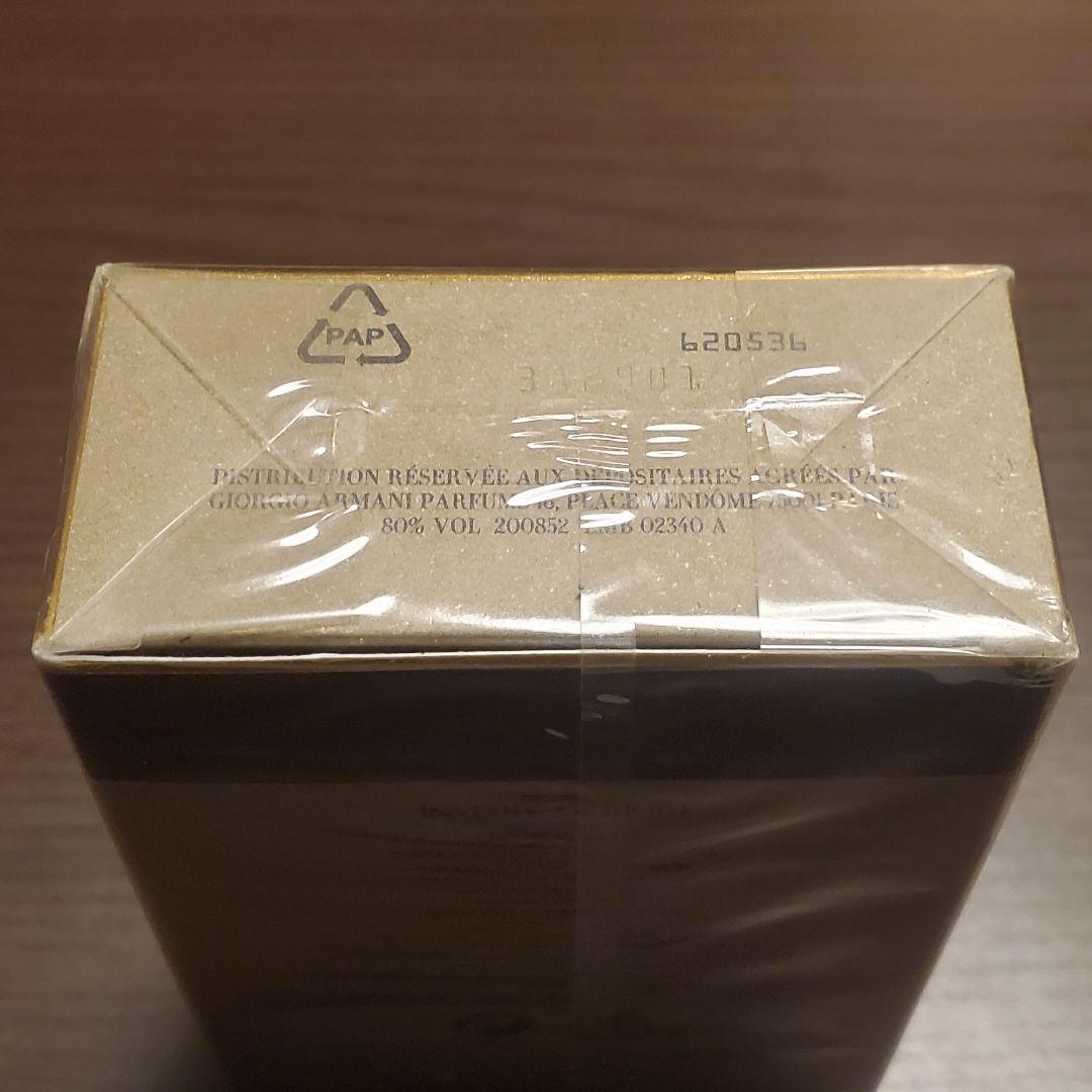 ARMANI アルマーニ プールオム オードトワレ　香水 100ml