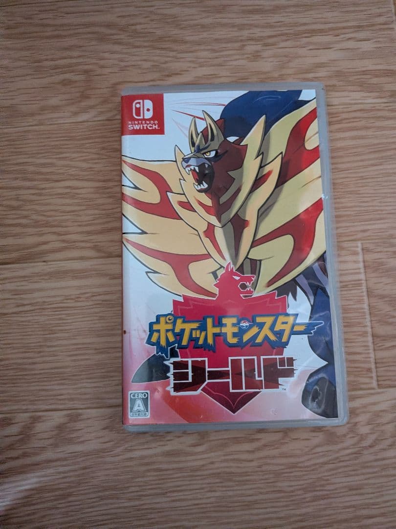 ポケットモンスター ウルトラムーン・シールド セット