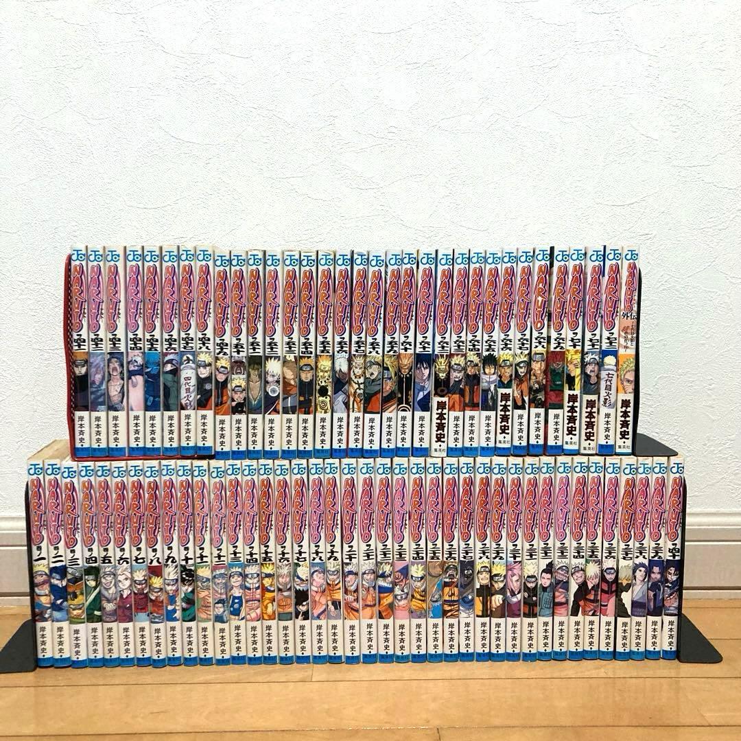 ナルト全巻＋関連本　漫画　アニメ　名作　完結　ジャンプ　忍　サスケ　NARUTO