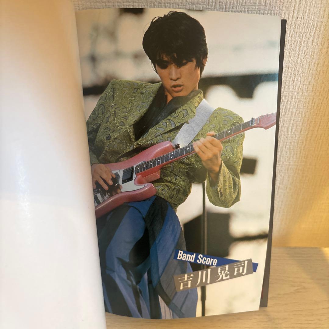 吉川晃司 Band Score ベスト バンドスコア　楽譜