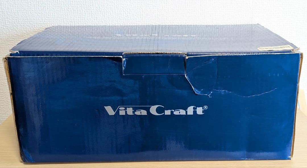 【未使用】Vita Craft コロラド お手軽サイズセット ライム