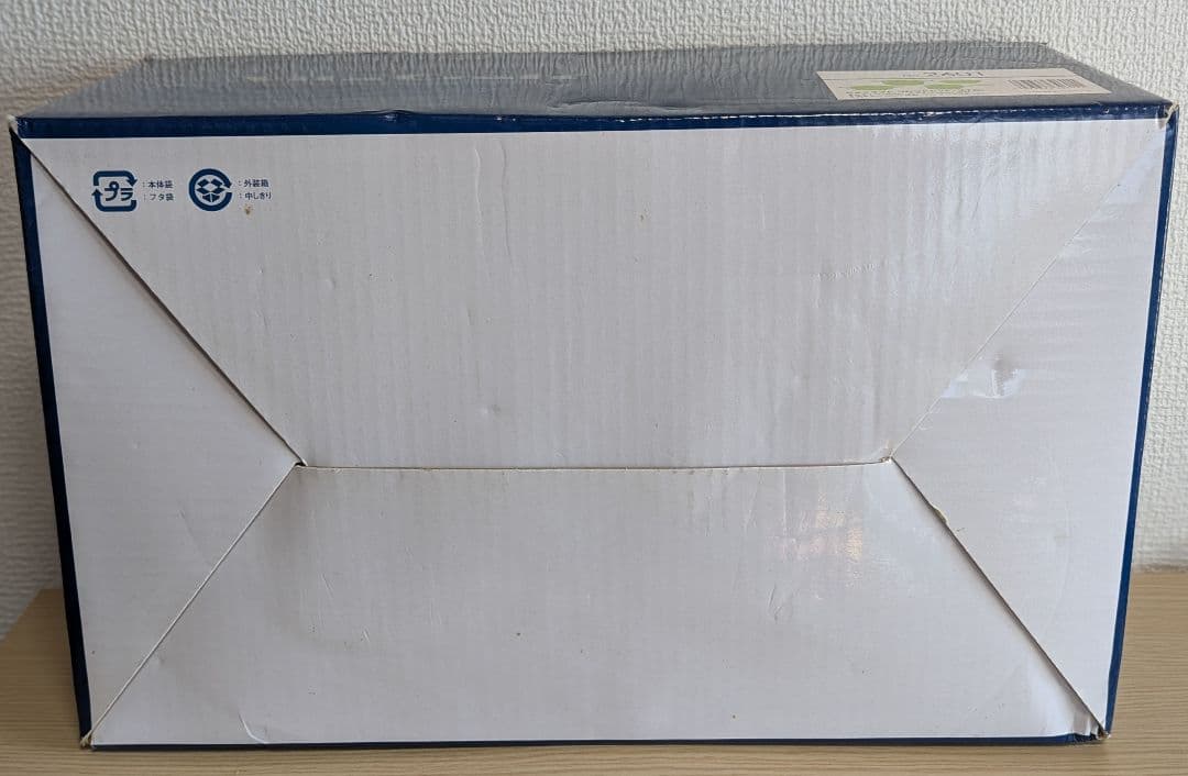 【未使用】Vita Craft コロラド お手軽サイズセット ライム
