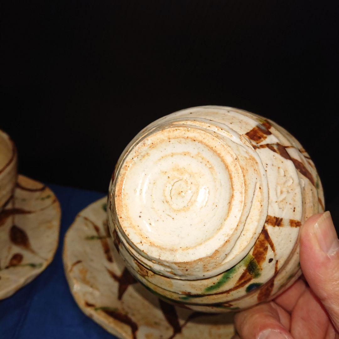 陶器時代物、茶碗茶皿セット