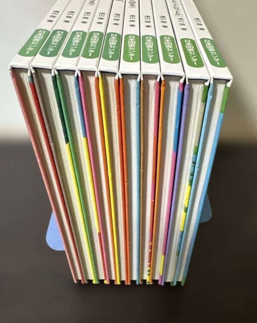 【セール】【美品】さんすうだいすき 全10巻セット