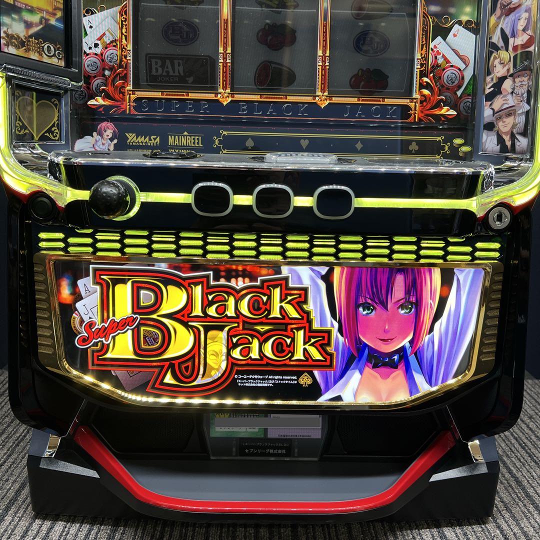 チーター スーパーブラックジャック　実機　簡易ユニット付　送料無料